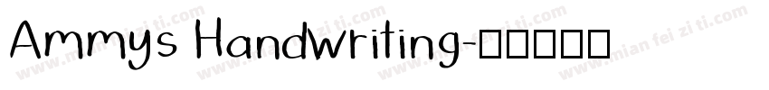 Ammys Handwriting字体转换